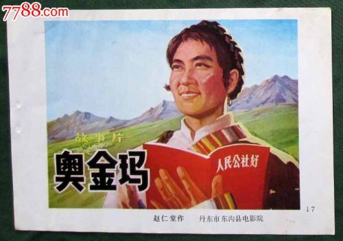 自考有没有学位证